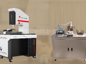 自動(dòng)上下料光纖半自動(dòng)激光劃片機
