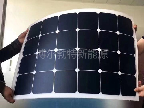 半柔性組件