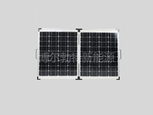 可折疊式太陽(yáng)能組件